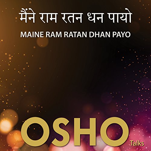 Maine Ram Ratan Dhan Payo