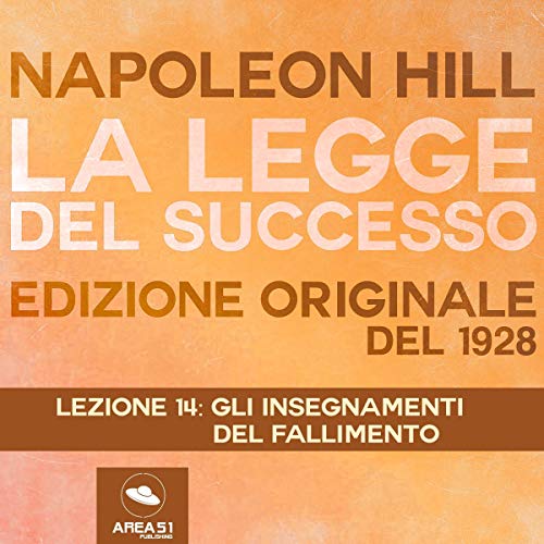 Gli insegnamenti del fallimento