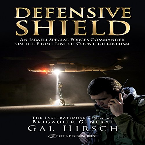 Defensive Shield by Gal Hirsch