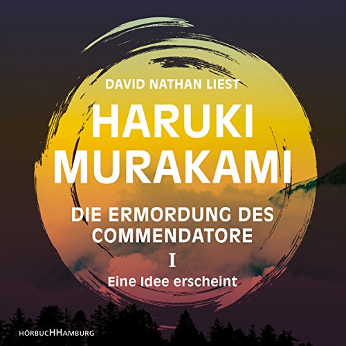 Eine Idee erscheint by Haruki Murakami