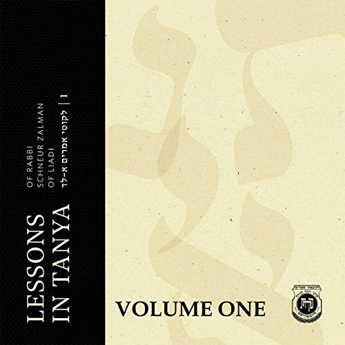 Lessons in Tanya: Volume 1