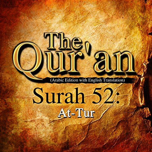 The Qur'an: Surah 52 - At-Tur by One Media iP LTD
