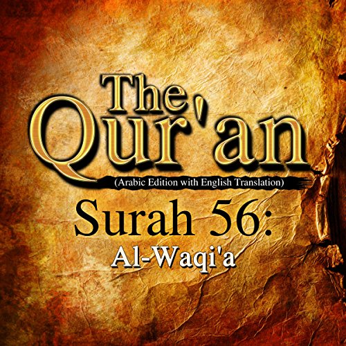 The Qur'an: Surah 56 - Al-Waqi'a by One Media iP LTD