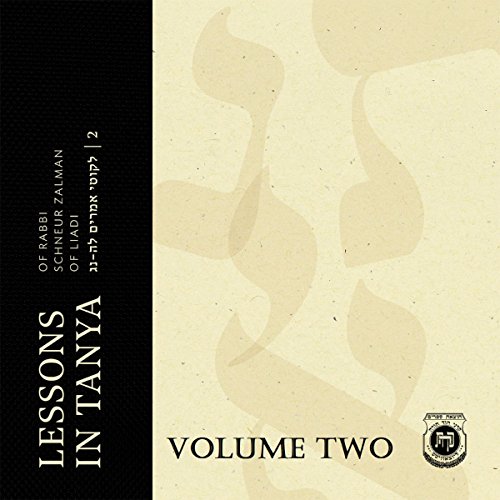 Lessons in Tanya: Volume 2