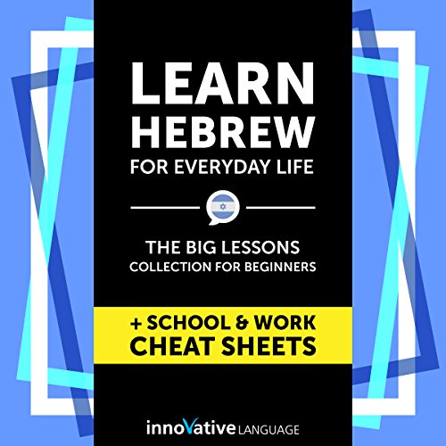 Learn Hebrew for Everyday Life