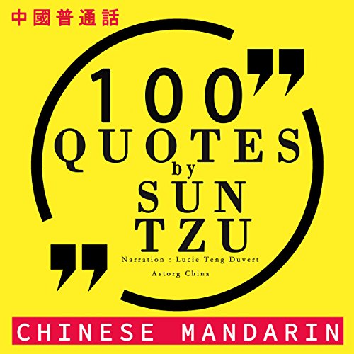 100 quotes by SunTzu The Art of War in Chinese Mandarin