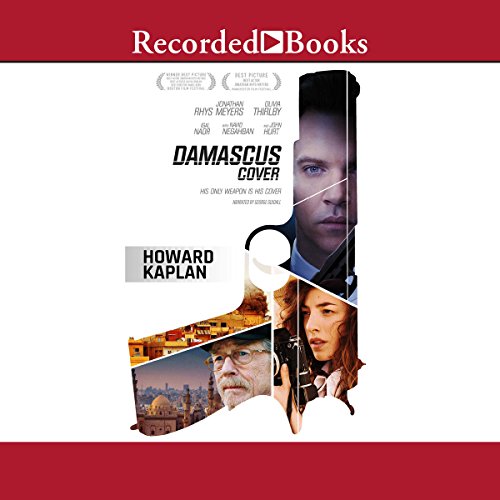 The Damascus Cover by Howard Kaplan