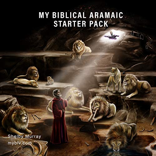 My Biblical Aramaic Starter Pack