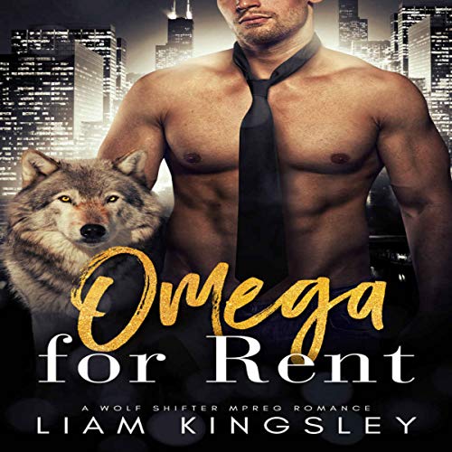 Omega for Rent