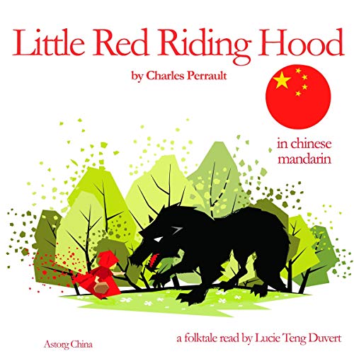 Little Red Riding Hood - 小红帽