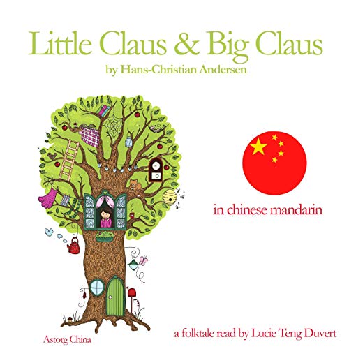 Little Claus and Big Claus - 大克劳斯和小克劳斯