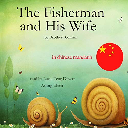 The Fisherman and His Wife - 渔夫和他的妻子