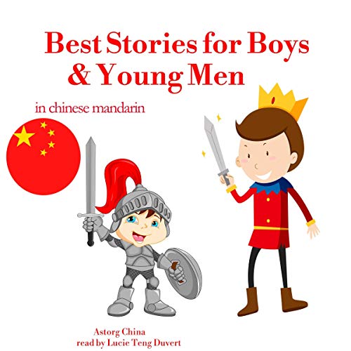 Best stories for boys and young men in Chinese Mandarin by Hans Christian Andersen