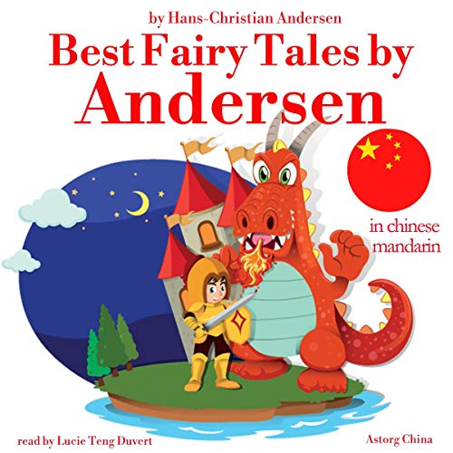 Best fairy tales by Andersen in Chinese Mandarin by Hans Christian Andersen