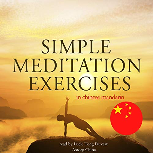 Simple meditation exercises in Chinese Mandarin