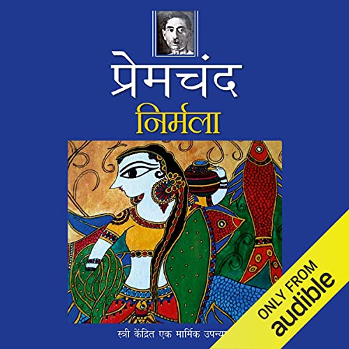 Nirmala (Hindi Edition) by Premchand