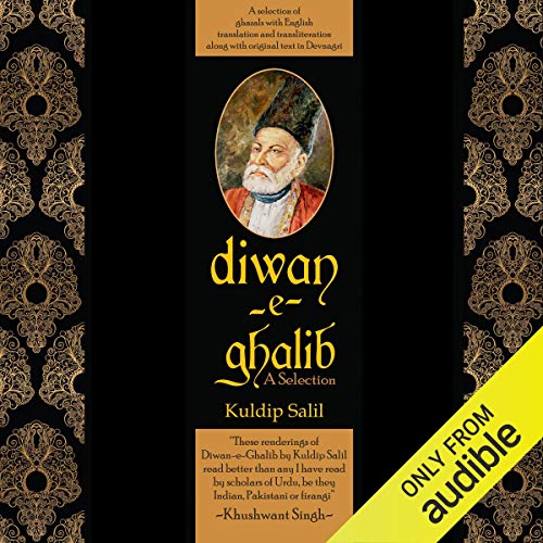 Diwan-e-Ghalib (Hindi Edition) by Kuldip Salil