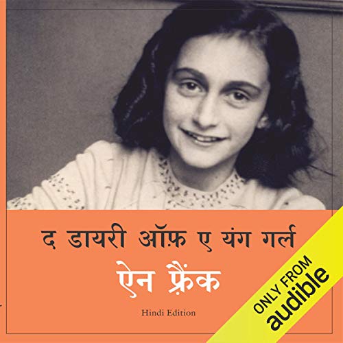The Diary of a Young Girl (Hindi Edition)
