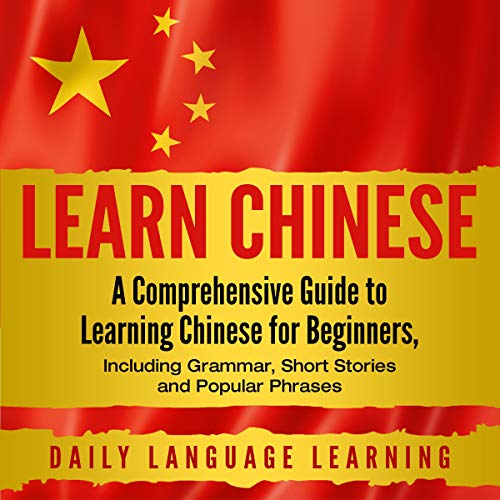 Learn Chinese by Daily Language Learning