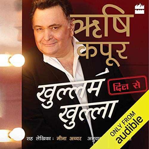 Khullam Khulla [Openly]