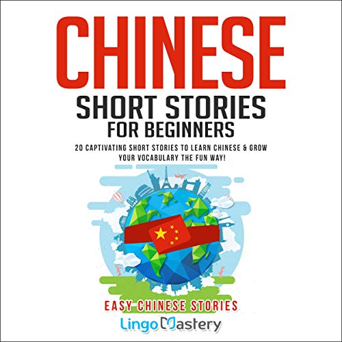 Chinese Short Stories for Beginners
