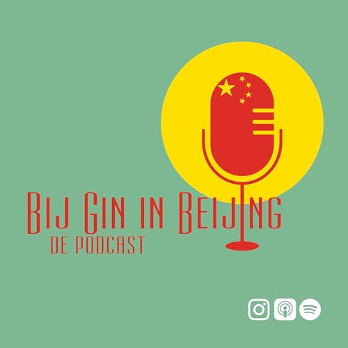 Bij Gin in Beijing by Ginette Brenkman
