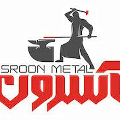 تحلیل هفتگی بازار آهن و فولاد by asroon seo