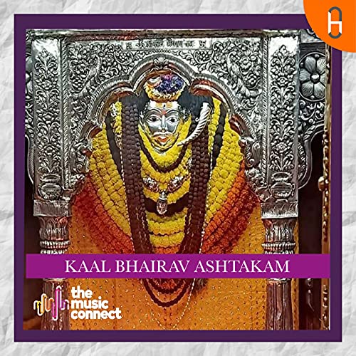 Mantra Sanskar by The Music Connect by Giresh Kulkarni - Divinity Worldwide