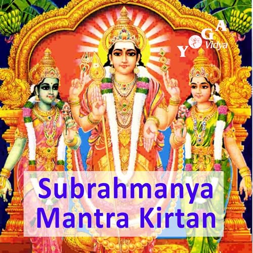 Subrahmanya Mantra Kirtan