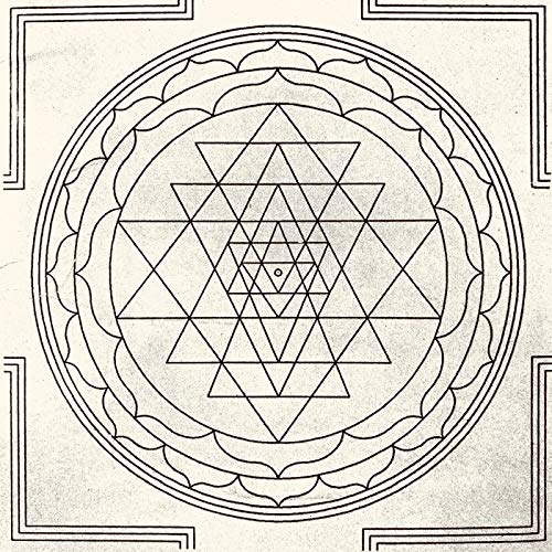 SriVidya Mantra Podcast by Shamanth Shankar