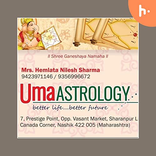 Uma Astrology by Uma Astrology