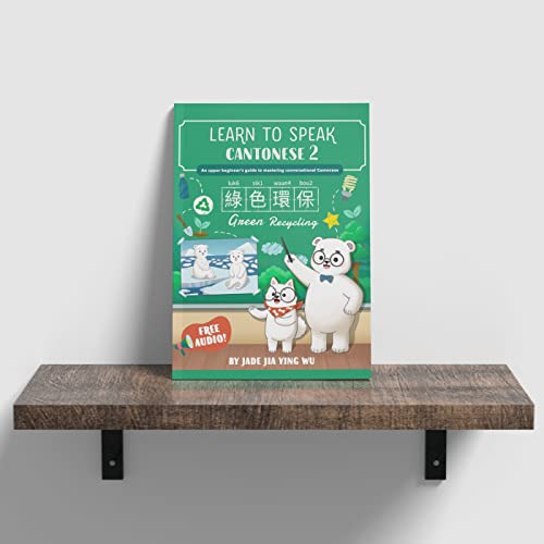 Learn to Speak Cantonese 2