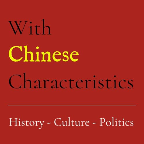 With Chinese Characteristics by Natalie and Cherrie