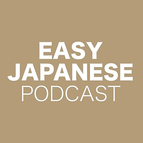 EASY JAPANESE PODCAST by MASA and ASAMI