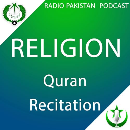 Quran Recitation by Radio Pakistan