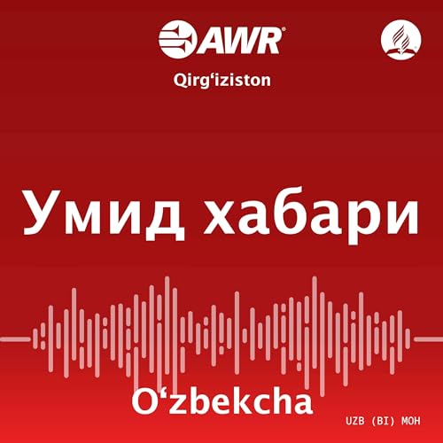 AWR in Uzbek - Умид хабари by Adventist World Radio