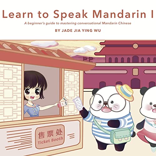 Learn to Speak Mandarin I by Learn to Speak Mandarin I