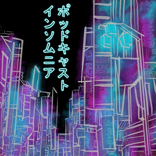 Insomnia Japan by Insomnia Japan