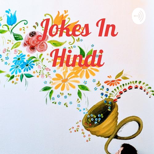 Jokes In Hindi by Jokes In Hindi