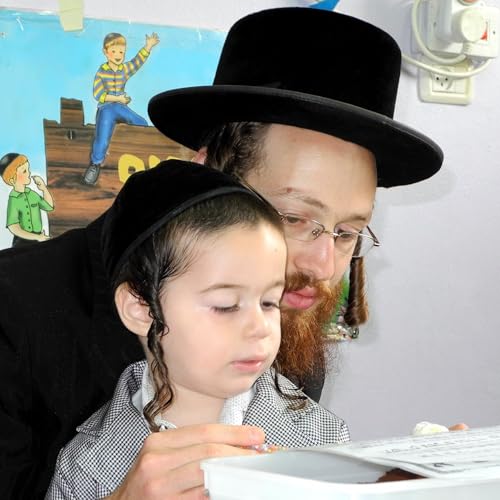 Torah and the Active Brain by Unknown