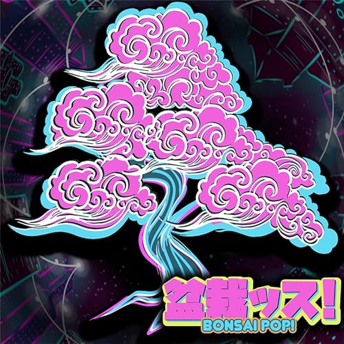 13. The Library Card Saga by Unknown