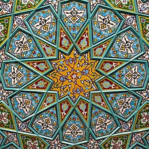 Quran for All Seasons by Joseph Lumbard