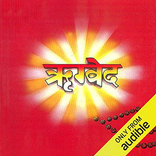 Rigveda (Hindi Edition)
