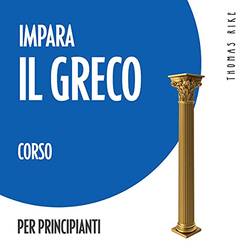 Impara il greco