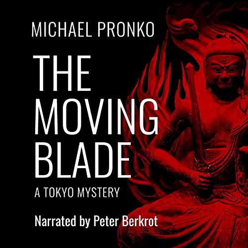 The Moving Blade