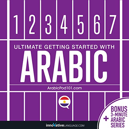 Learn Arabic by Innovative Language Learning LLC