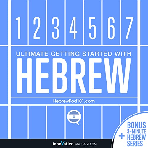 Learn Hebrew by Innovative Language Learning LLC