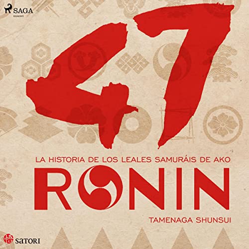 47 ronin by Tamenaga Shunsui