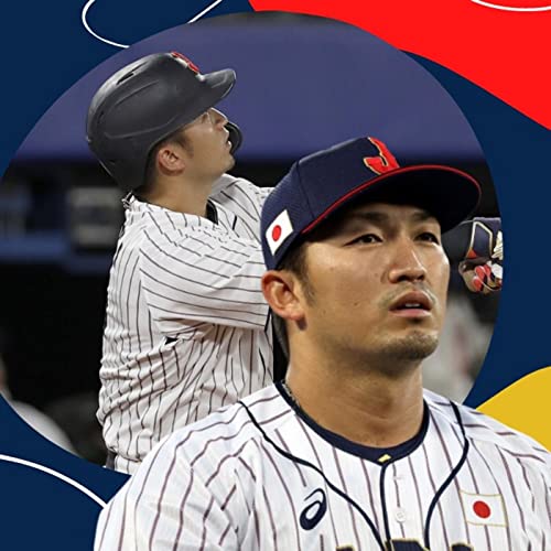 SEIYA SUZUKI: Próxima ESTRELLA japonesa en GRANDES LIGAS (MLB) by Unknown