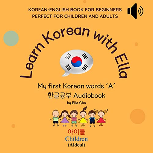 Learn Korean with Ella by Ella Cho
